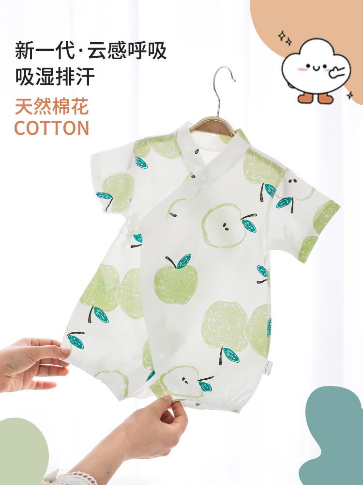 https://fulmo-img-server.com/purelybaby/aa0cba3d-f436-473f-908b-4879578c2889.jpg