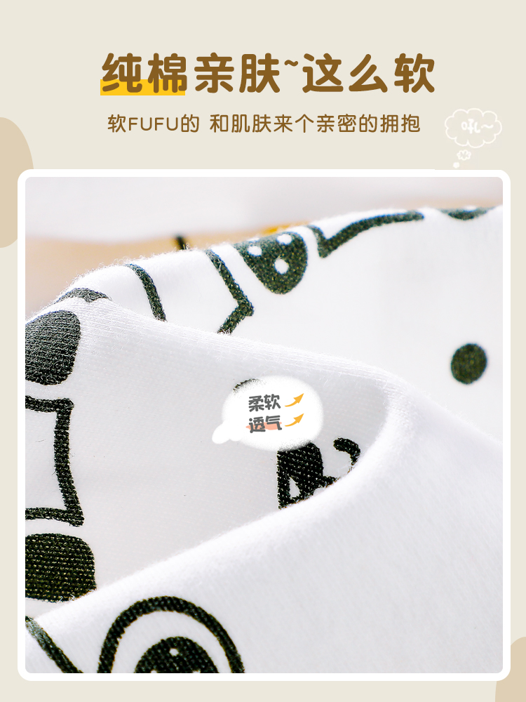 https://fulmo-img-server.com/purelybaby/b9b6c343-74d6-4f90-9288-cc3ccbf28b39.jpg