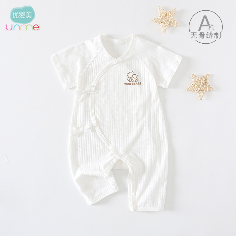 https://fulmo-img-server.com/purelybaby/ba0fcc44-c4c6-4969-afa9-9c745e1f0abf.jpg