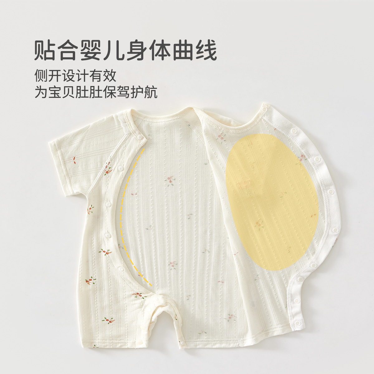 https://fulmo-img-server.com/purelybaby/bb309c9a-f33f-4a0c-b8f3-dd70689535f5.jpg