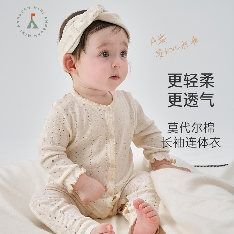 https://fulmo-img-server.com/purelybaby/bba656f5-f381-4a24-a286-9b7dbbbbfffb.jpg