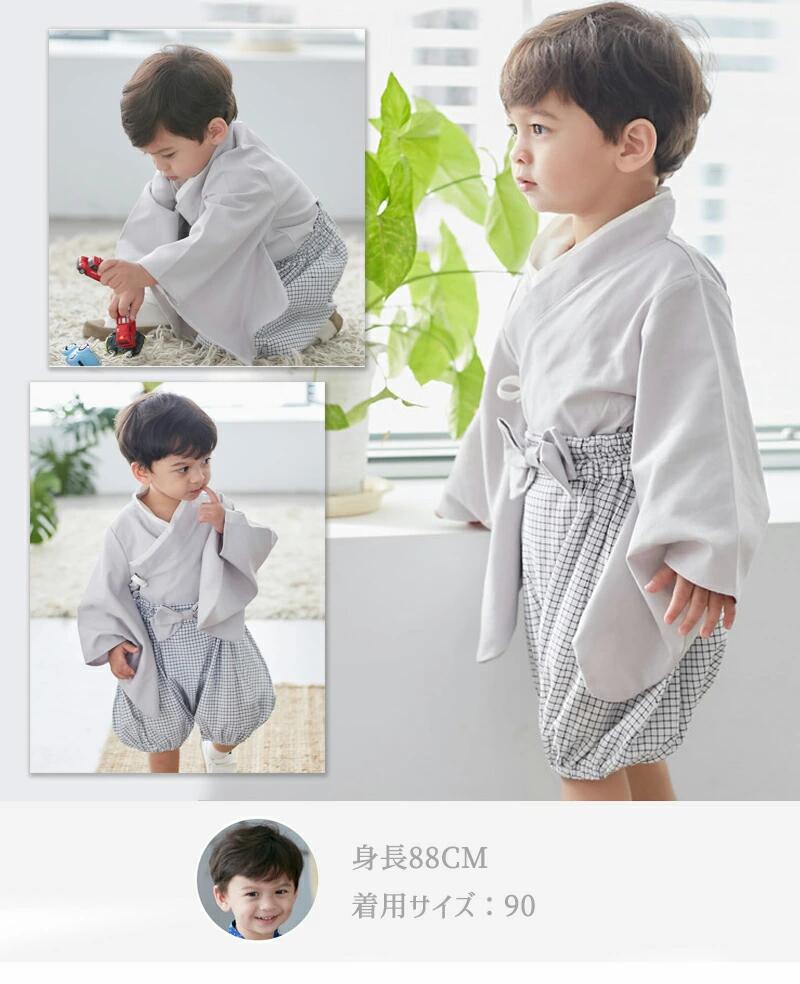 長袖 袴ロンパース 和装 お祝い着 男の子 女の子