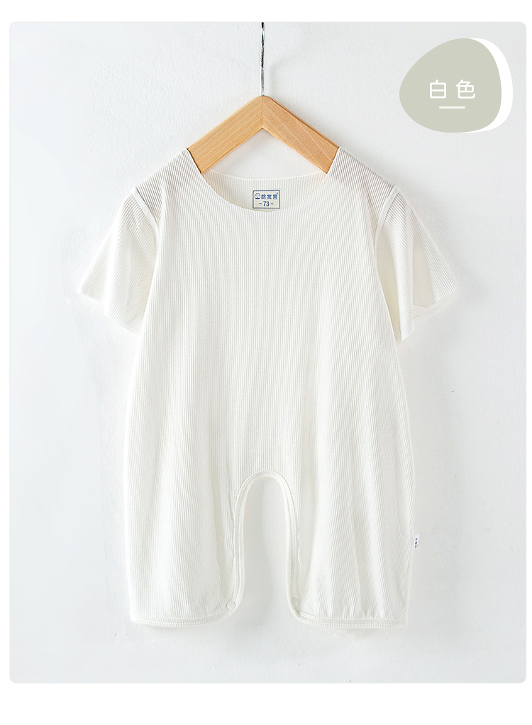 https://fulmo-img-server.com/purelybaby/d6515191-0dac-4ca0-a951-e781be9cc0ca.jpg