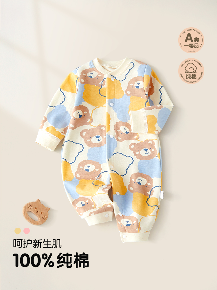 https://fulmo-img-server.com/purelybaby/d740ff6d-29d8-4881-839e-534958940efc.jpg