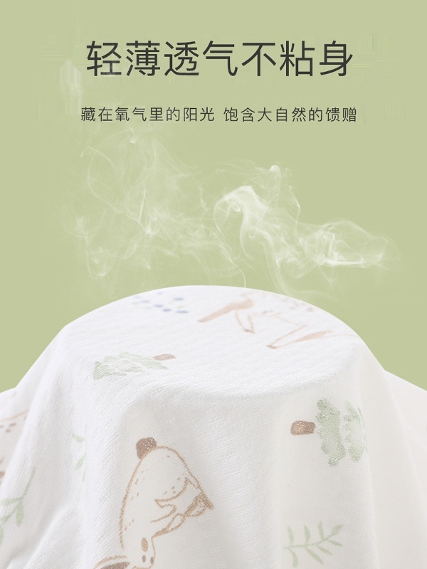 https://fulmo-img-server.com/purelybaby/f179b2fc-38ae-46e7-9fae-6ee98f2f7b51.jpg