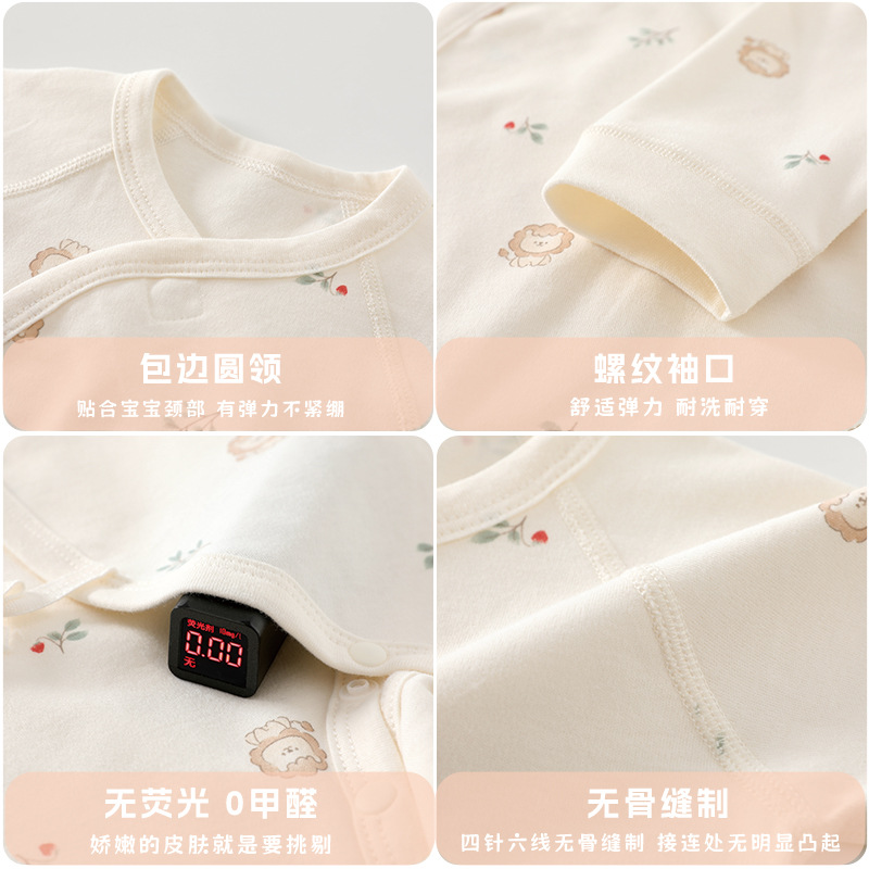 https://fulmo-img-server.com/purelybaby/f316fff8-544e-44e8-936a-2a38e1491222.jpg