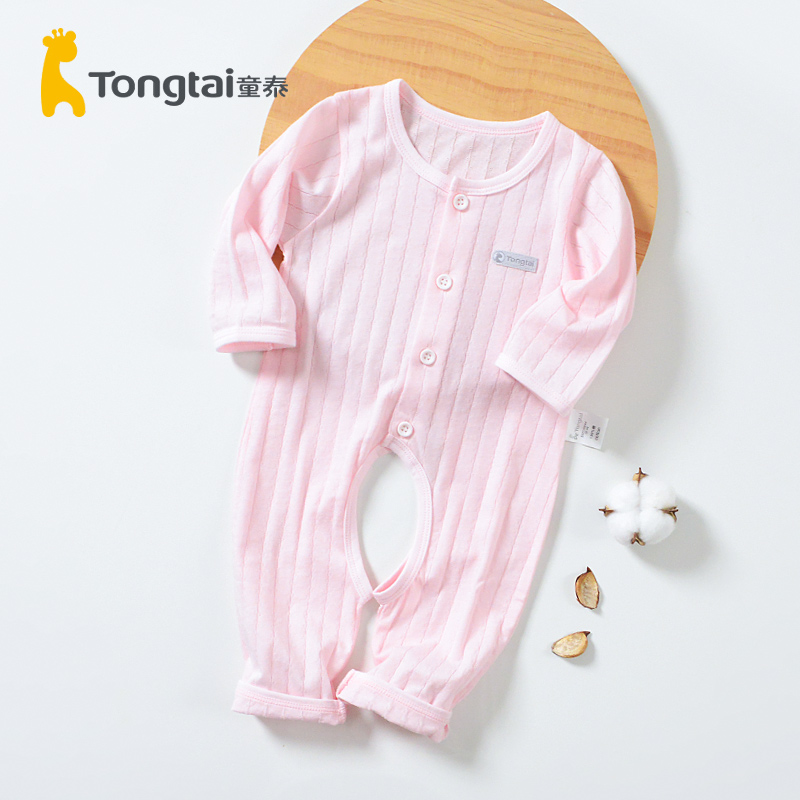https://fulmo-img-server.com/purelybaby/f42201b4-c69d-442e-8d8b-83bbb76e7a3b.jpg