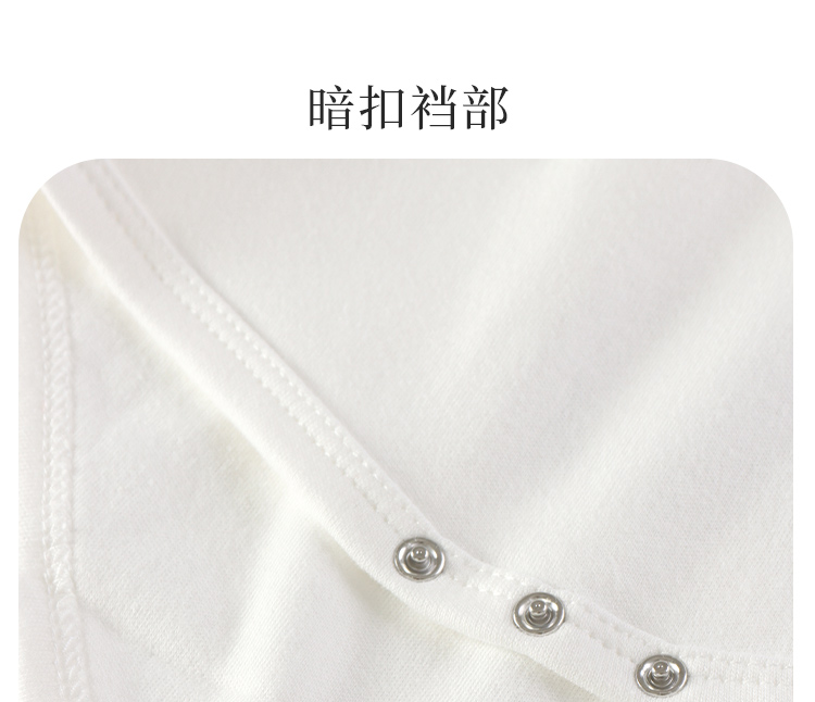 ロンパース 花刺繍フリル襟半袖ロンパース