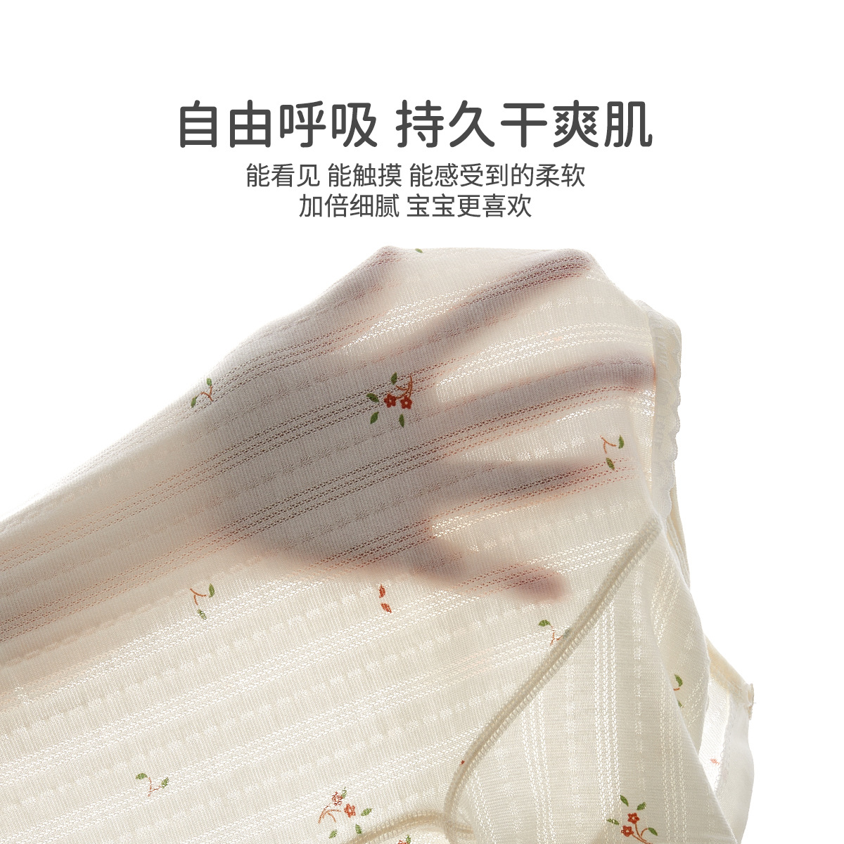 https://fulmo-img-server.com/purelybaby/f802f480-b84f-4bec-9123-9cf5109e7814.jpg