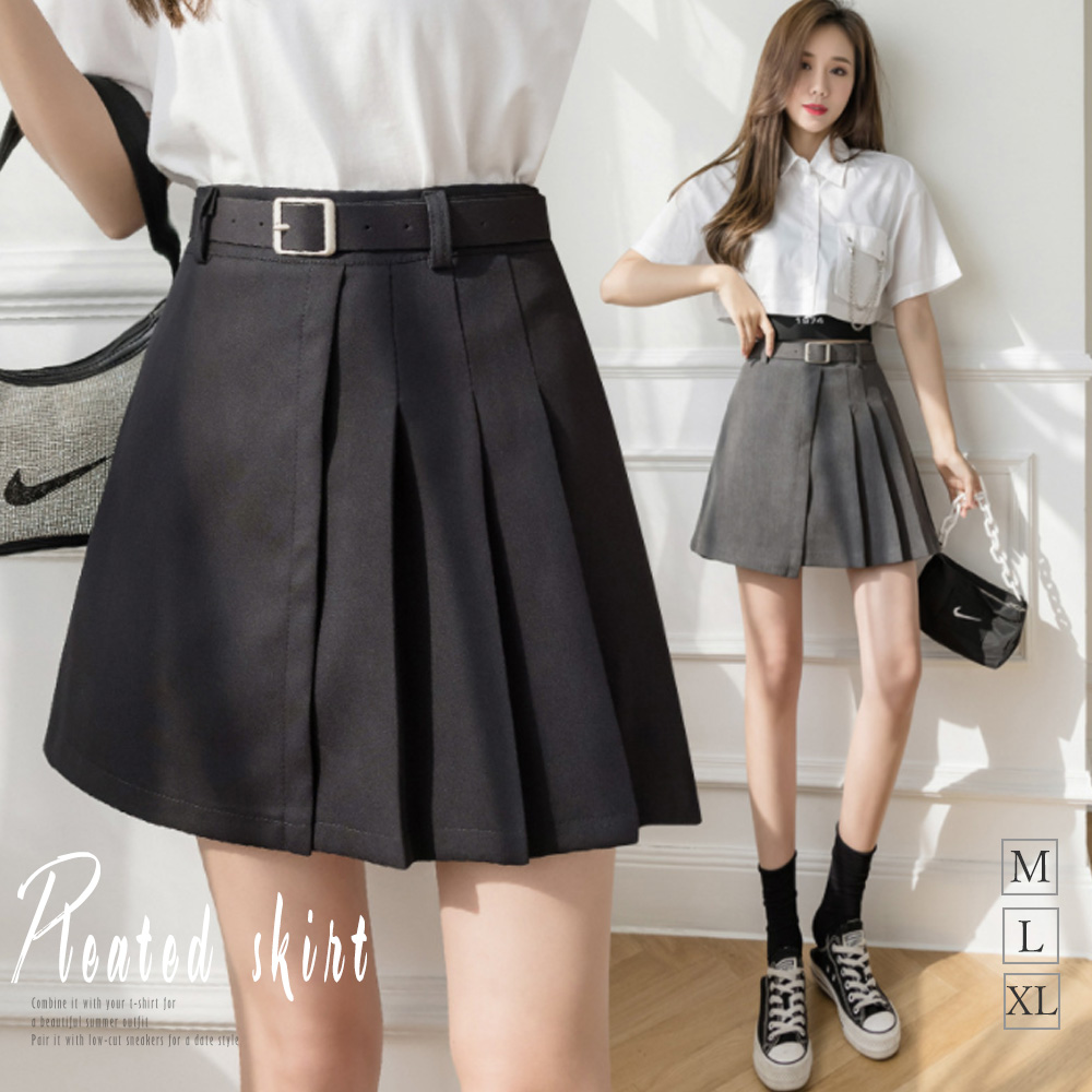 ベルト付きボックスプリーツスカート
