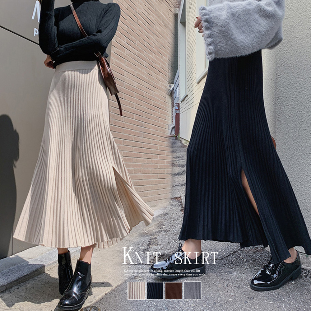ニットプリーツスカート ハイウエスト ロング丈 スリット入り