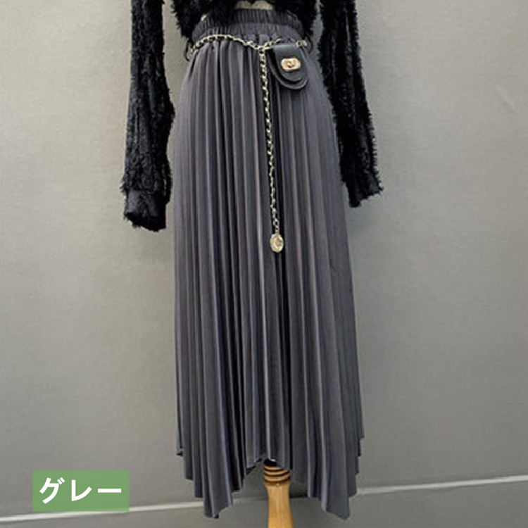 不規則裾プリーツスカート チェーン付きロング丈