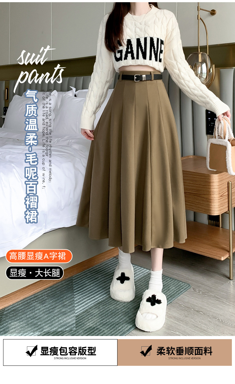 【綺麗】 プラダ プリーツ スカート ミディ丈 フレア ベージュ プリーツスカート ベルト付きハイウエストプリーツスカートミディ丈