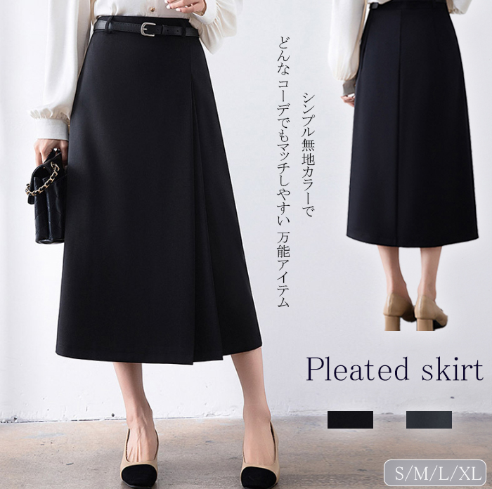 https://fulmo-img-server.com/purisuka-lab/2d82bcdb-bbfd-4d5d-905b-4fa01d2b7546.jpg