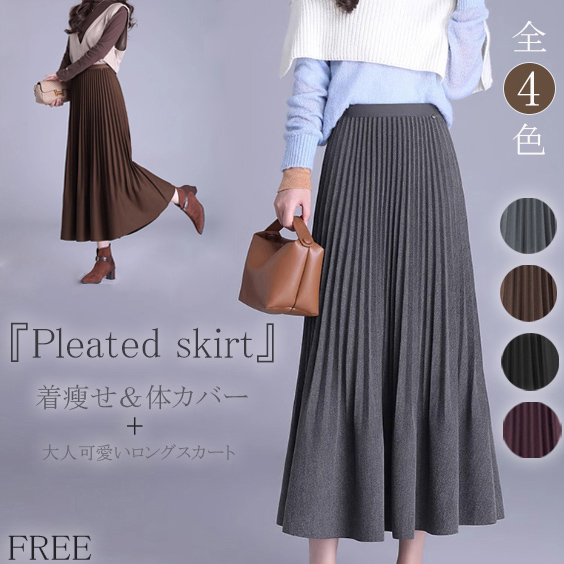 https://fulmo-img-server.com/purisuka-lab/63444445-5cf4-4d54-b8be-e8357e44ac80.jpg