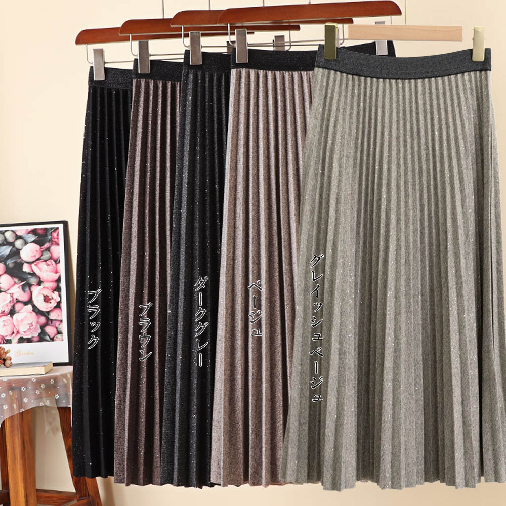 ラメ入りプリーツスカート ウエストゴム ミディアム丈