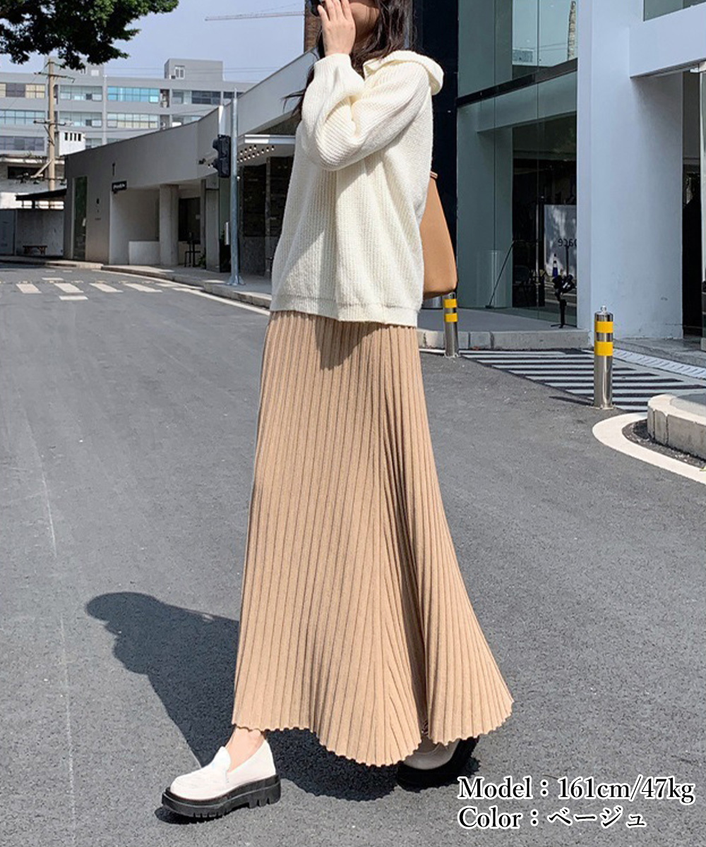 秋冬ニット素材プリーツスカート