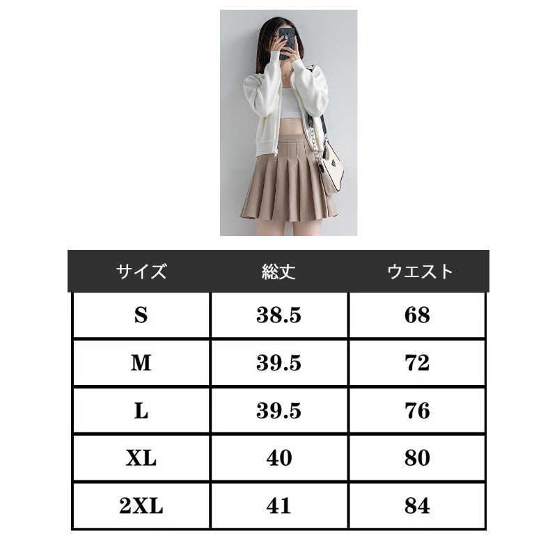 https://fulmo-img-server.com/purisuka-lab/88b9d177-34a2-45fc-b8b3-5600ef9e9e03.jpg