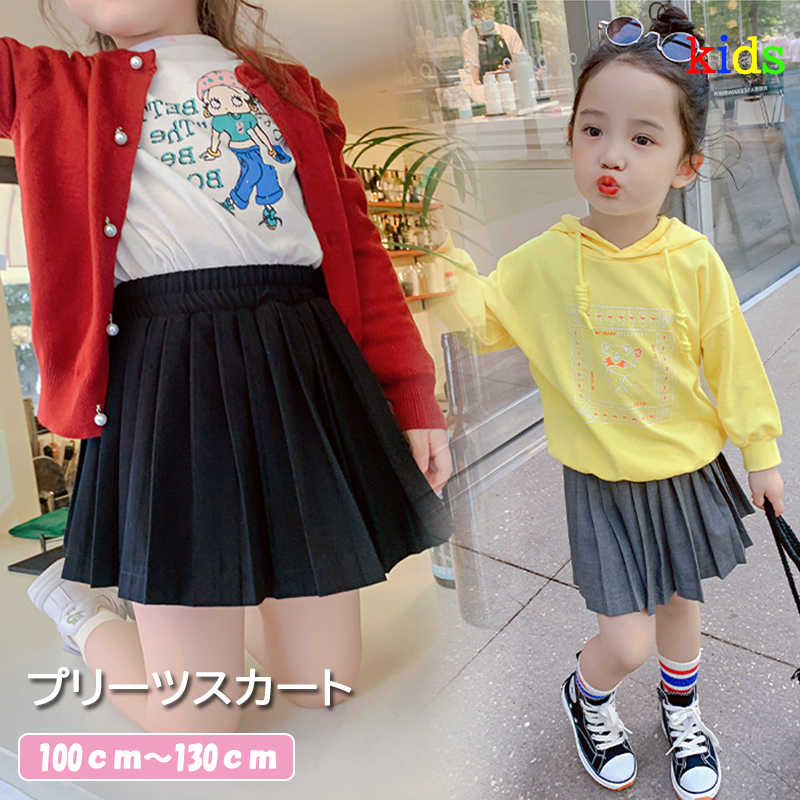 韓国子供服 女の子 プリーツスカート フォーマル
