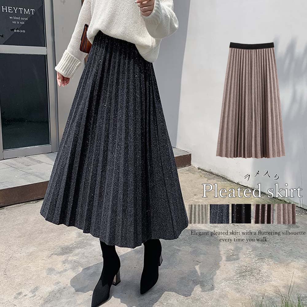 ラメ入りプリーツスカート ウエストゴム ミディアム丈