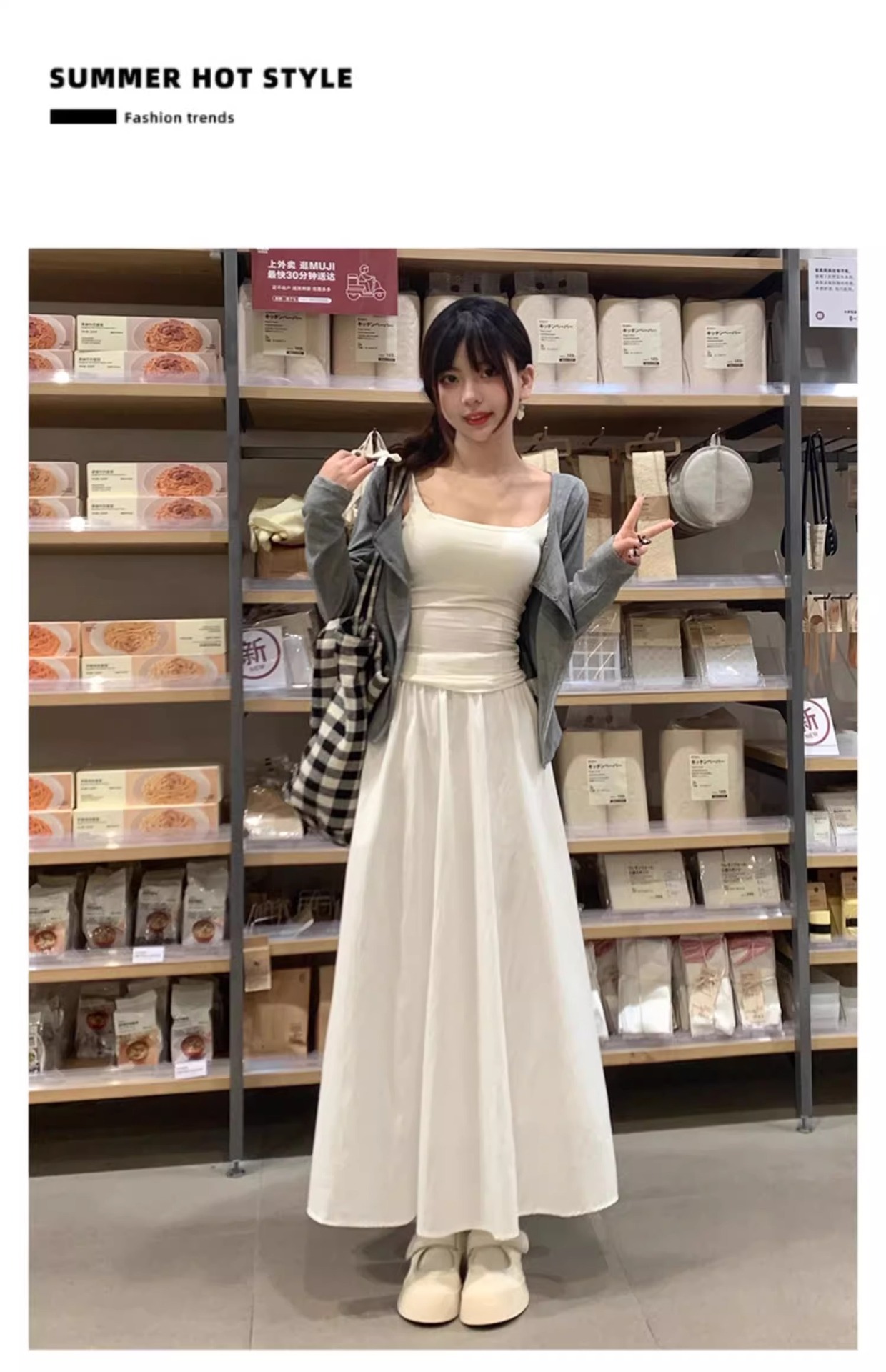 https://fulmo-img-server.com/purisuka-lab/f1f582ab-8b30-43d5-b6b2-ea3e97a08374.jpg