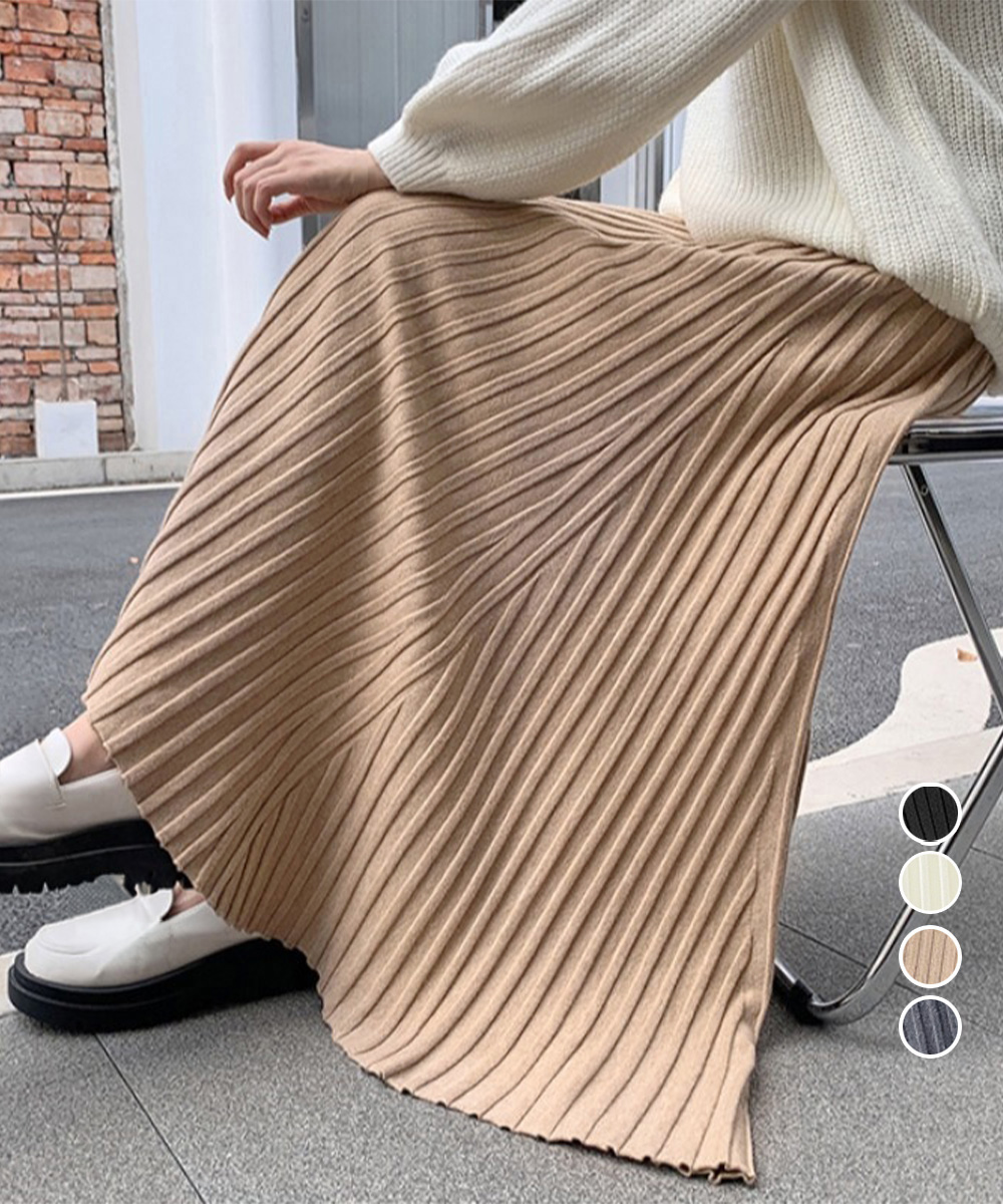 秋冬ニット素材プリーツスカート