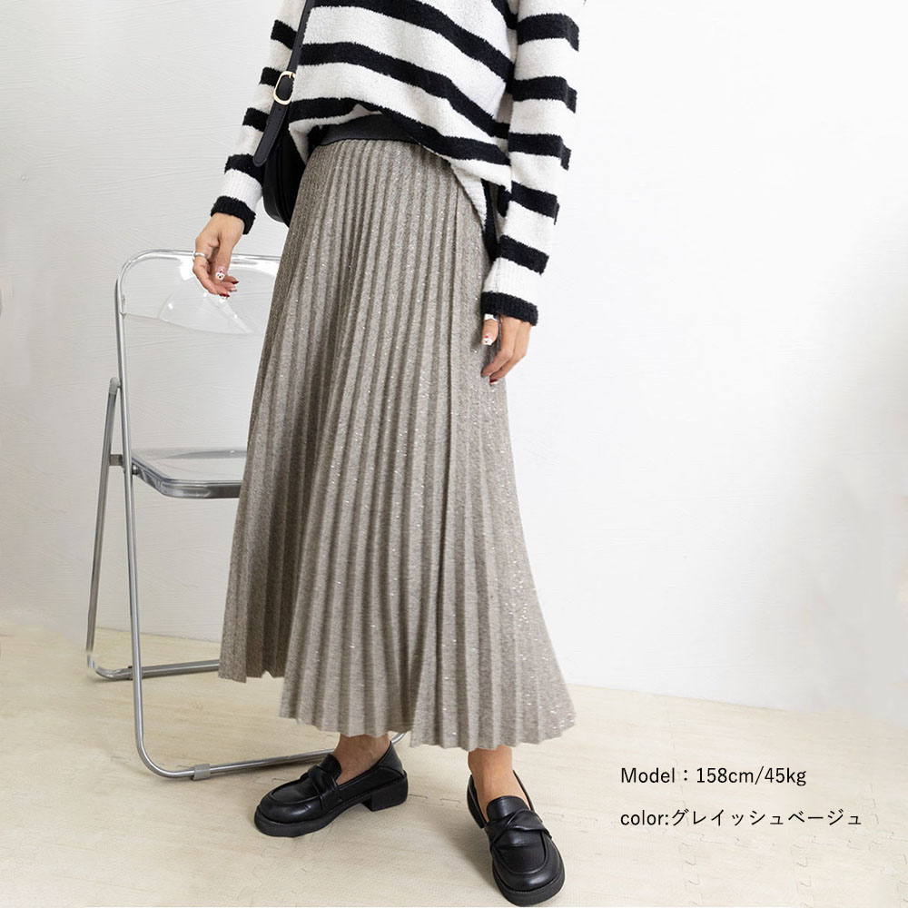 ラメ入りプリーツスカート ウエストゴム ミディアム丈