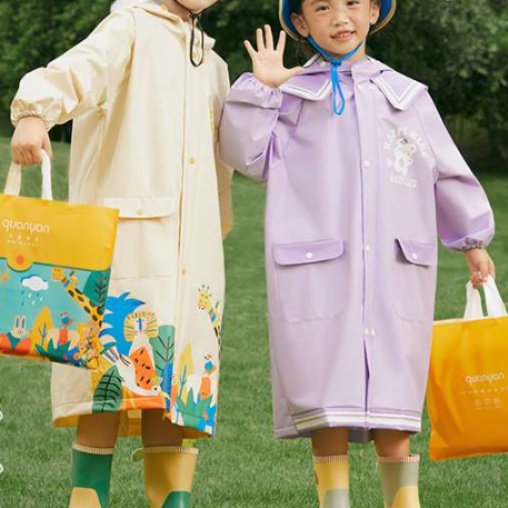 小学生のための雨の日おでかけレインウェア