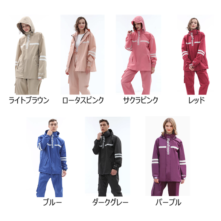 https://fulmo-img-server.com/rainsphere/1745207127678_q7s9uz5u_6gkmrjt9.png