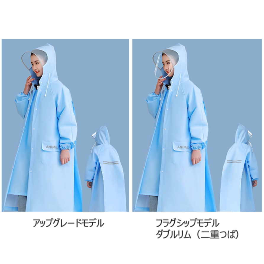 https://fulmo-img-server.com/rainsphere/1746669855538_uj63h9lq_az4tac86.png
