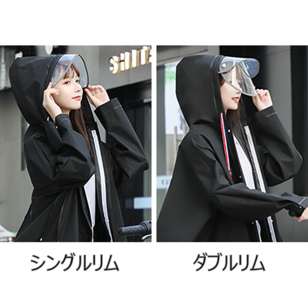https://fulmo-img-server.com/rainsphere/1746925700475_wkxddh5r_gs7bop0h.png