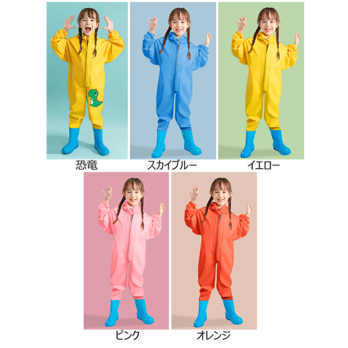 https://fulmo-img-server.com/rainsphere/1748228806237_zrwlyqaq_1bfmznpy.png