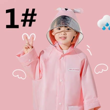 レインウェア 子供用動物柄 うさぎひよこ 着脱簡単 軽量防水