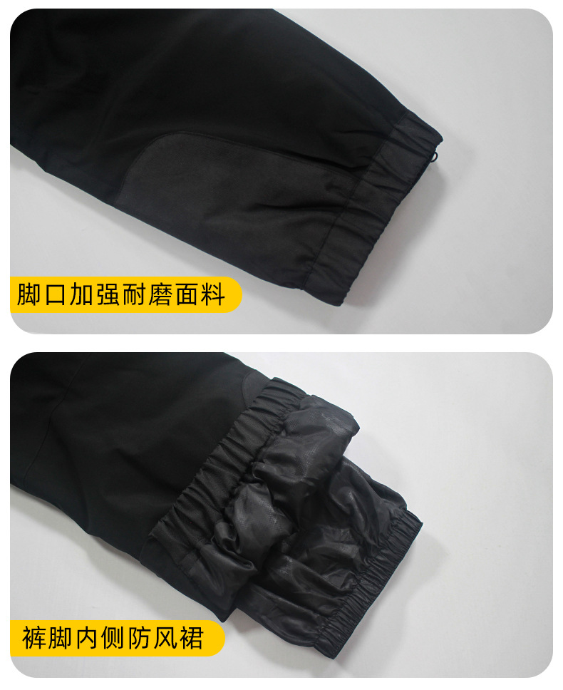 【売切】レインウェア 全天候対応 サスペンダー付き 雪山パンツ