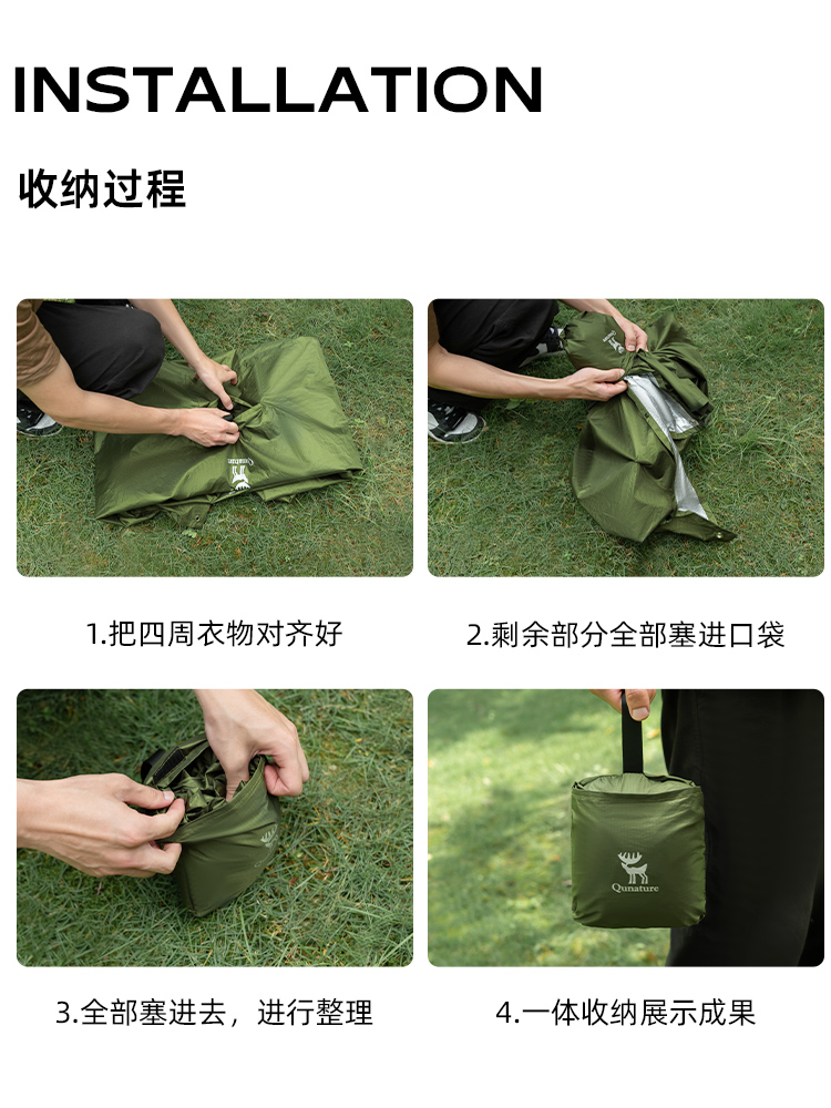 レインウェア 多機能防水三合一ポンチョ