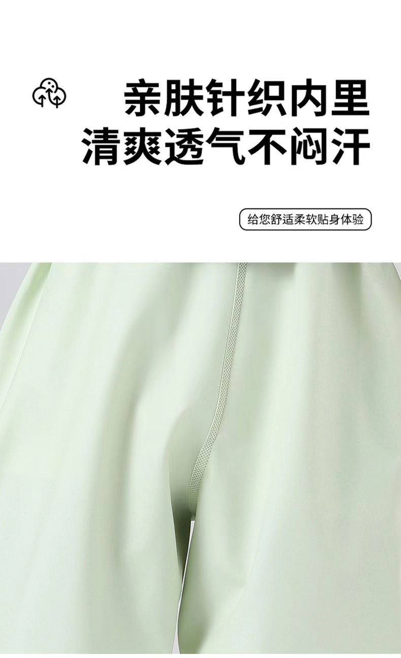 https://fulmo-img-server.com/rainsphere/312ff62f-d4e1-4942-947d-4827638f35a1.jpg