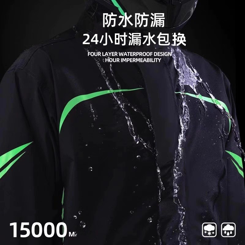https://fulmo-img-server.com/rainsphere/3812714c-db8d-4c3c-a7df-416c752626d3.jpg