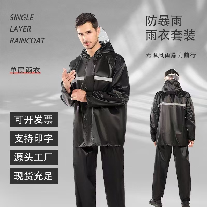 https://fulmo-img-server.com/rainsphere/38ca39c1-13e1-4962-9c54-bfd5b23600e4.jpg