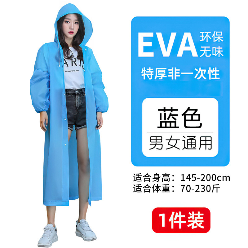 https://fulmo-img-server.com/rainsphere/3b003f64-3c65-4169-8793-81bd2739fa84.jpg