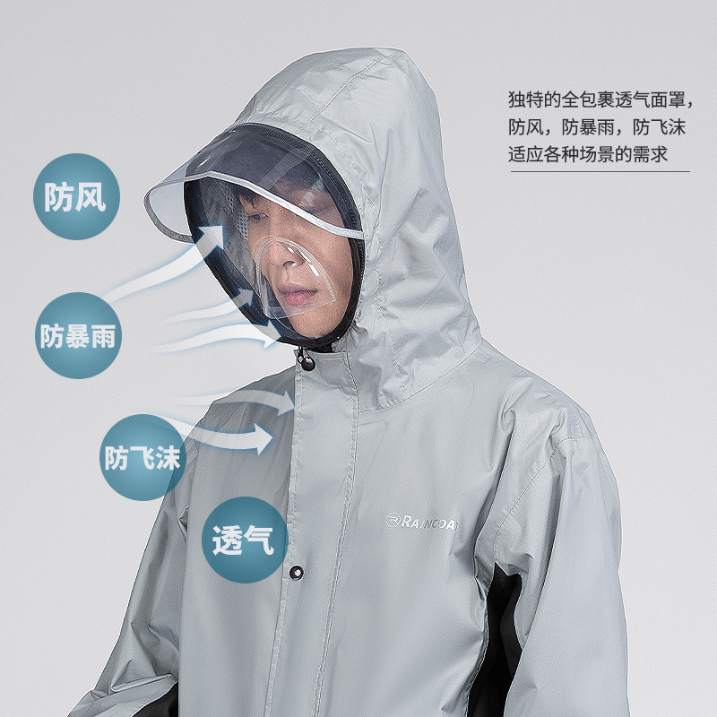 https://fulmo-img-server.com/rainsphere/5709046c-cb0d-412c-8555-b7a1cfad0e9d.jpg