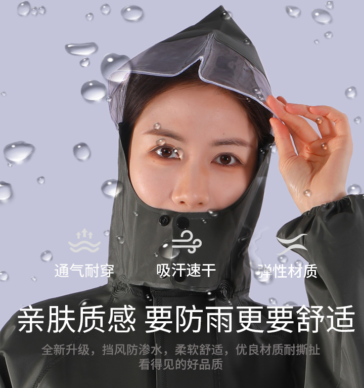 https://fulmo-img-server.com/rainsphere/662156a7-f792-4265-afbd-f0d9abae1424.jpg