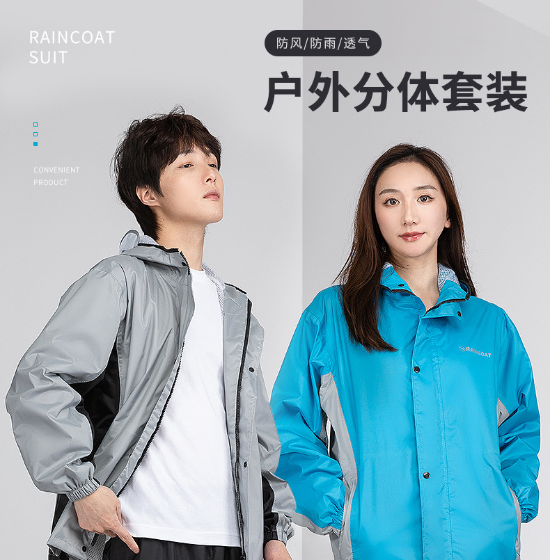 https://fulmo-img-server.com/rainsphere/662533ec-6875-4bb6-9af9-433e74bc5de7.jpg