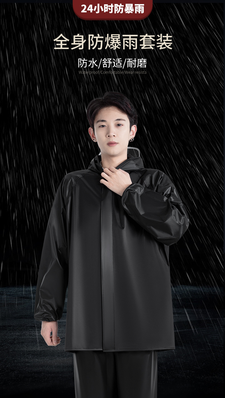 https://fulmo-img-server.com/rainsphere/6d5c4a5a-4b68-433d-9e18-2c8a52189bf7.jpg