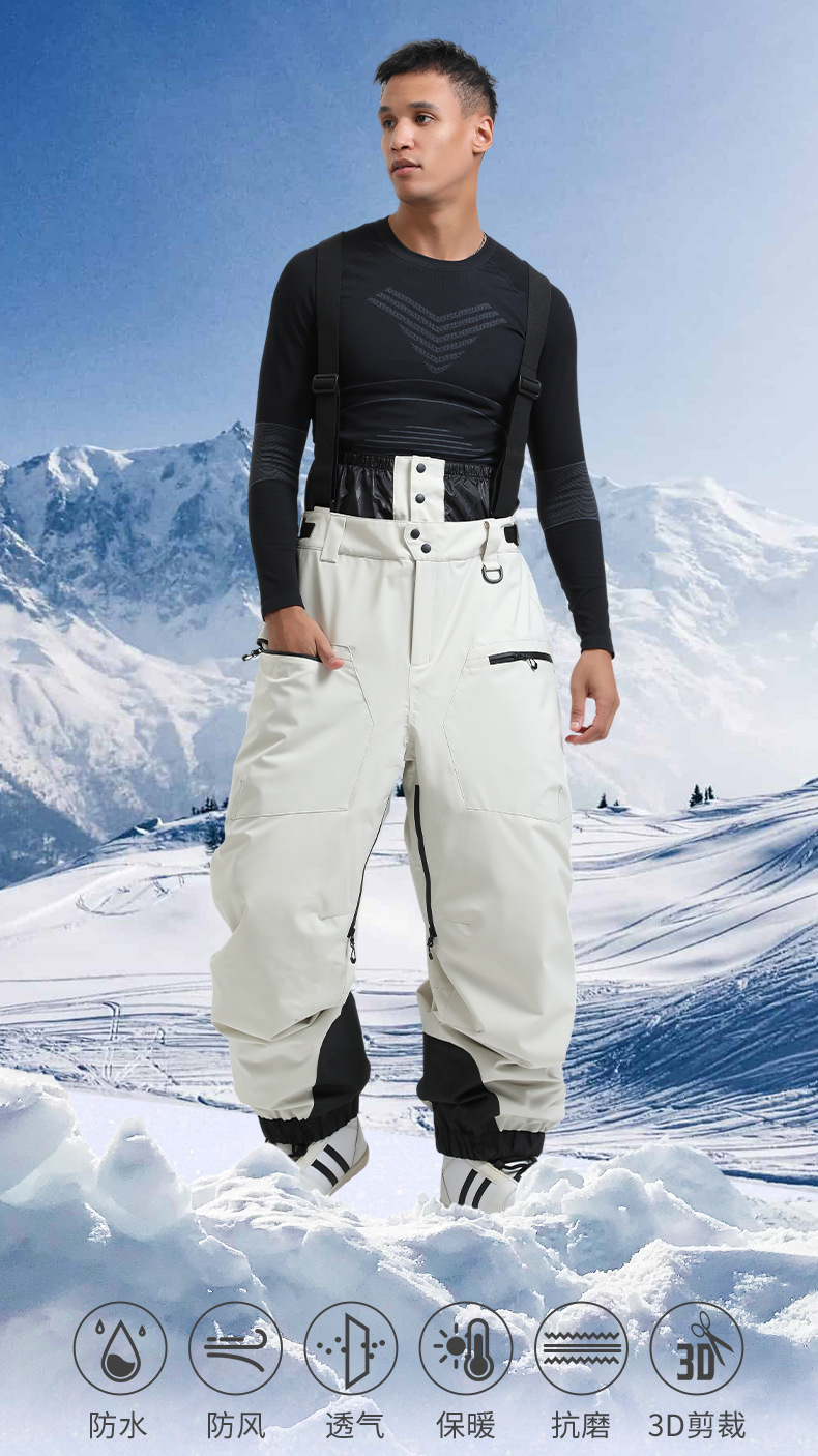 【売切】レインウェア 全天候対応 サスペンダー付き 雪山パンツ