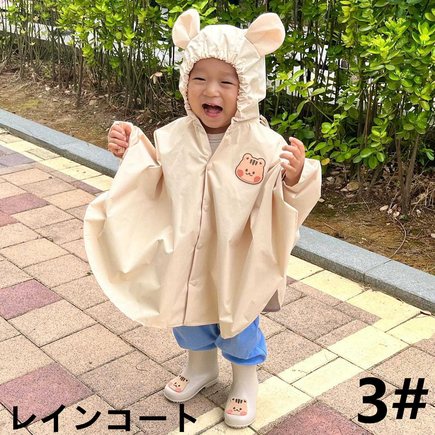 レインウェア 子供用レインコート 可愛い動物柄 長靴セット 雨具