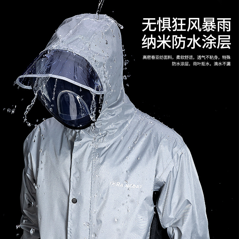 https://fulmo-img-server.com/rainsphere/96d3343c-1fe7-4d6a-8b3a-e5c9fdd4e8d3.jpg