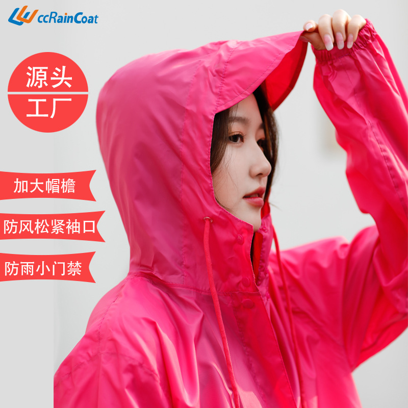 レインウェア 快適フード付き防風防雨ジャケット