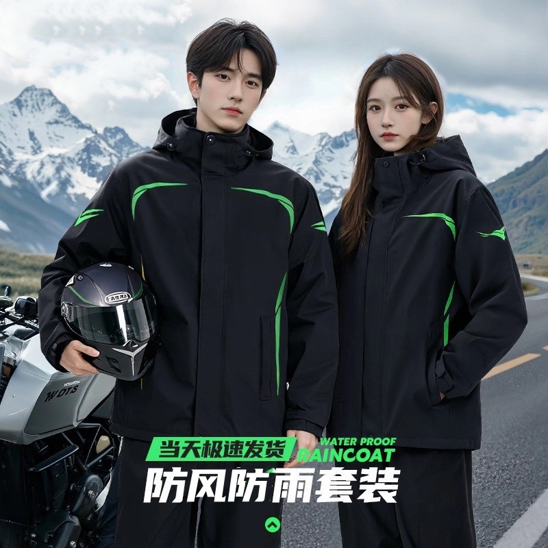 https://fulmo-img-server.com/rainsphere/9888dc67-f7c5-4dcf-8a84-7b1b6f08bc95.jpg