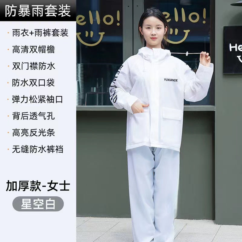 https://fulmo-img-server.com/rainsphere/9b5569e4-00a1-42c1-810d-9f8cfc0c9929.jpg