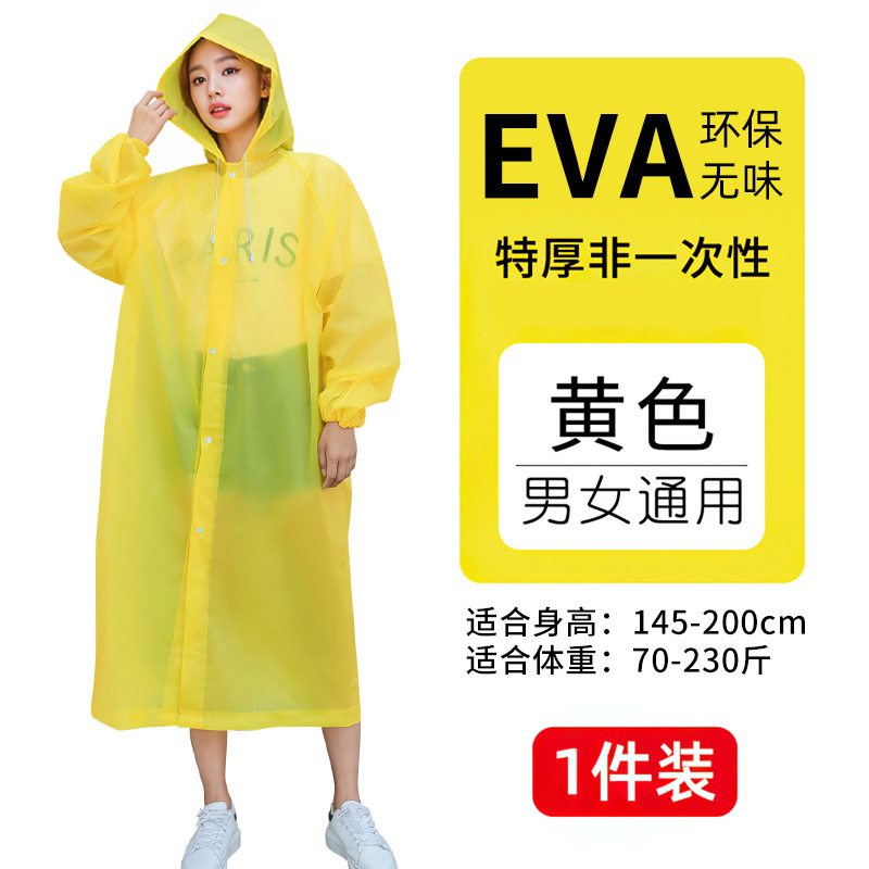 https://fulmo-img-server.com/rainsphere/9d4bf23f-52a3-41f7-8a7e-194495d5f94a.jpg